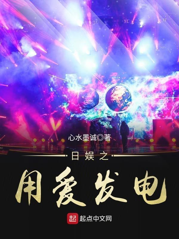 刚自建豪华别墅 第1424章 刚自建豪华别墅 第1424章