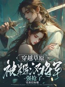 刚自建豪华别墅 第1416章