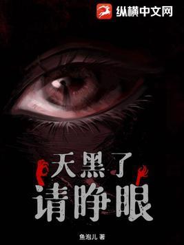 崩坏女武神们怎么都不太正常