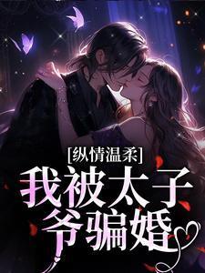 崩坏里女武神能活多久 崩坏里女武神能活多久