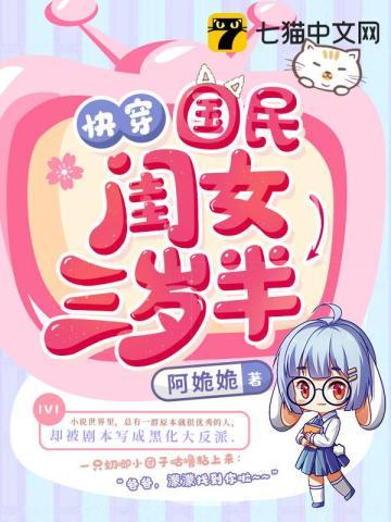 晚星予你短剧男主 晚星予你短剧男主