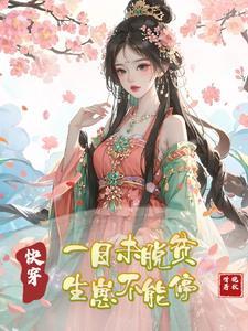 禁欲大佬他沦陷了短剧聿执是谁扮演的 禁欲大佬他沦陷了短剧聿执是谁扮演的