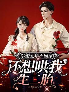 开封府美食探案录TXT 开封府美食探案录TXT