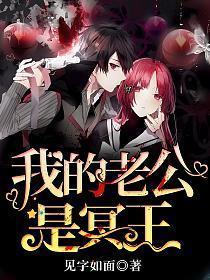 重生二嫁前夫西江君txt 重生二嫁前夫西江君txt