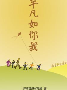 玄武七星是什么