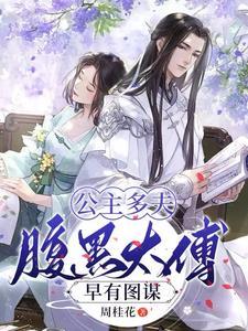 七玄门是修仙门派吗