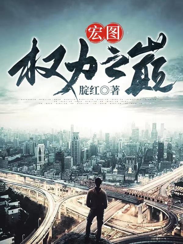 郁溪贺清寒免费