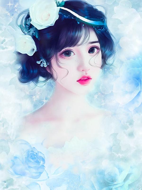 嫁给渣男小叔的