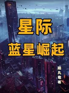 顾言主角 顾言主角