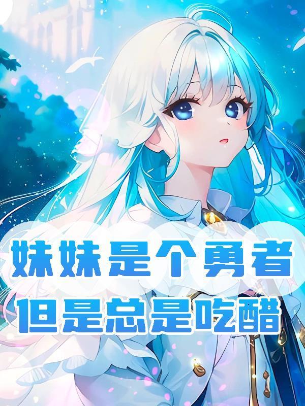 林路路京肆辰叫什么名字 林路路京肆辰叫什么名字