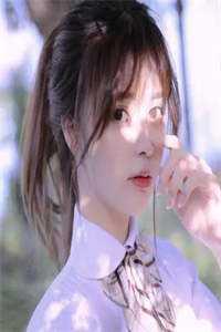 裴慕白阮南汐 裴慕白阮南汐