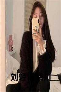 星河迢迢只见你免费