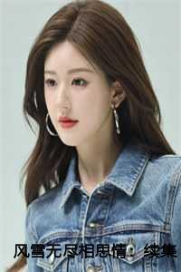 我的大秦不可能亡