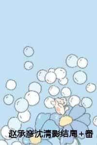 我的大秦必不可能修仙