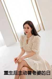 李志勇赵倩苏明宏