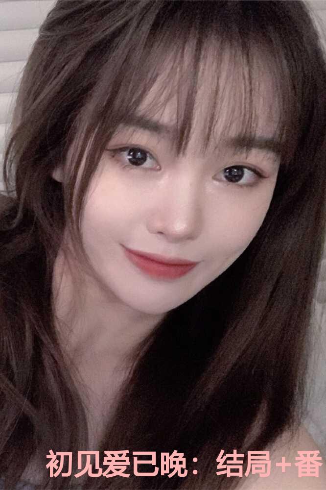 病娇霍爷有读心术果果番外