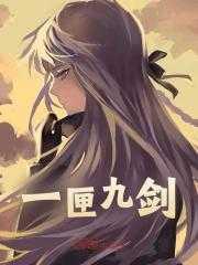 秦时渊,唐昊,斗罗 秦时渊,唐昊,斗罗