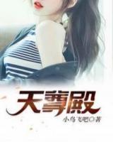 特摄从迪迦奥特曼开始 放开那只沙奈朵 特摄从迪迦奥特曼开始 放开那只沙奈朵