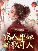 特摄从迪迦奥特曼开始起点 特摄从迪迦奥特曼开始起点