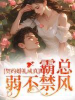 特摄从迪迦奥特曼开始 笔趣阁 特摄从迪迦奥特曼开始 笔趣阁