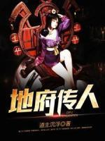 重生七零高冷硬汉有点甜 第367章