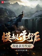 谢淼程朗是一对吗 谢淼程朗是一对吗