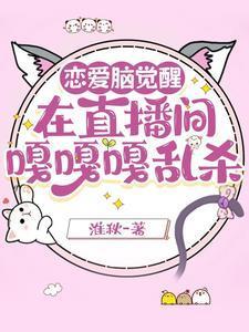 酷总裁的独家溺爱免费阅读漫画下拉式 酷总裁的独家溺爱免费阅读漫画下拉式