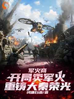 护理小天使 护理小天使