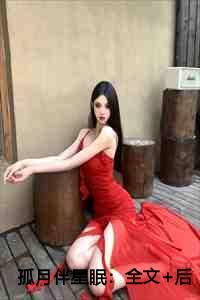 护士小天使怎么画