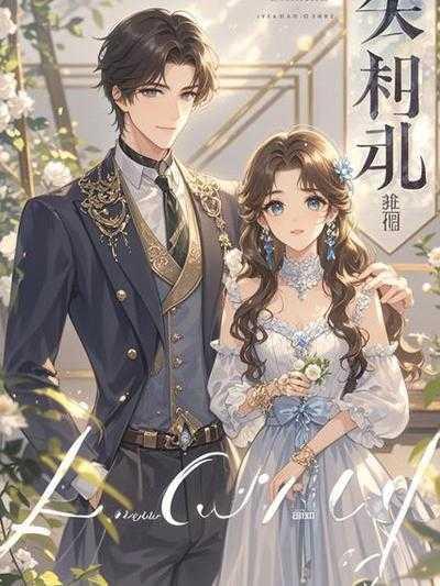 天使的小 天使的小