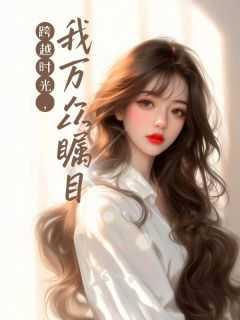 付费知付岩阮梅