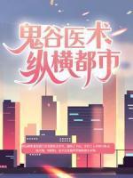 在此刻显得那么虚无缥缈是什么歌