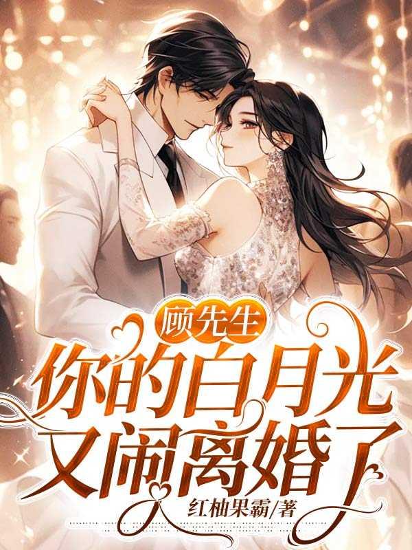 曾经的誓言已经变淡