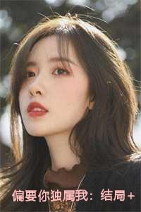 歌词 曾经的誓言