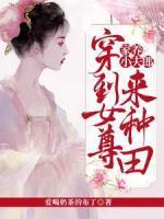 林钰希亦瑾 林钰希亦瑾