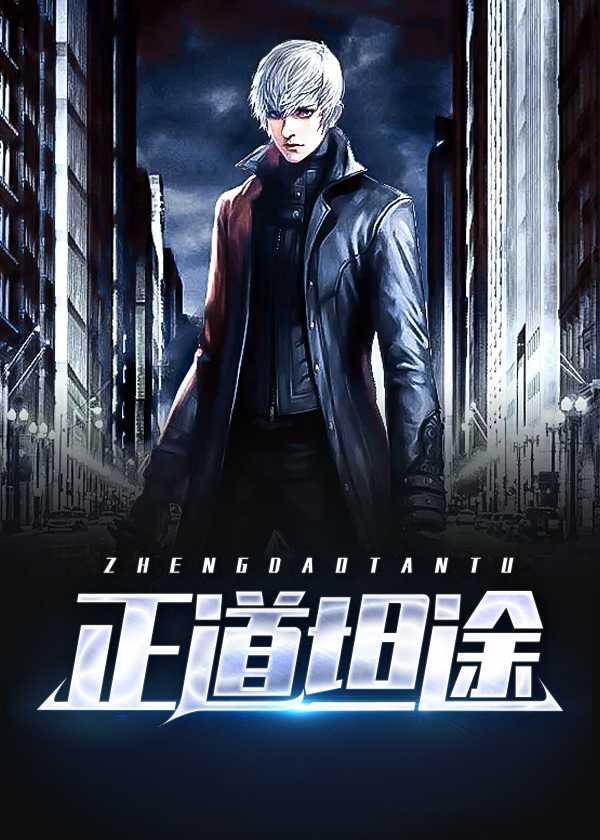 凌正道,赵丽然 凌正道,赵丽然