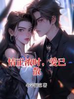 梦幻西游被盗多久可以找回