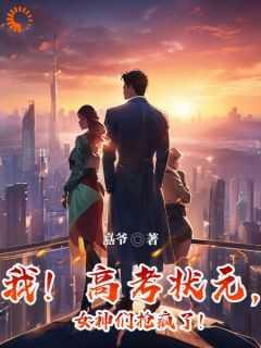 九章吉明月珰 九章吉明月珰