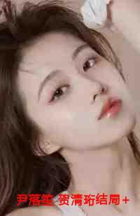 七零肥军嫂 七零肥军嫂