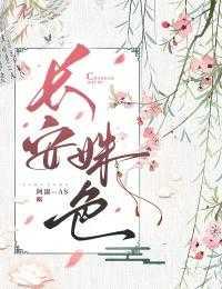 老婆就跪求复合