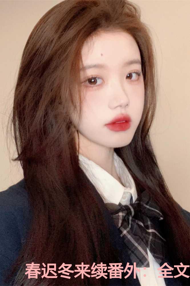 刚离婚老婆就跪求复合全文 刚离婚老婆就跪求复合全文