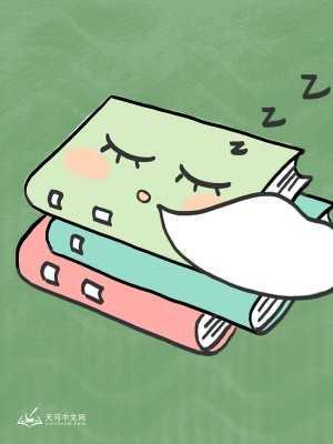 从扫地僧到佛门世尊TXT 从扫地僧到佛门世尊TXT