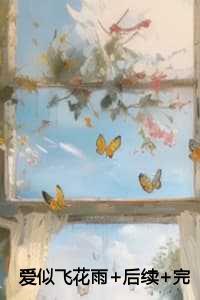 从扫地僧到佛门世尊动画