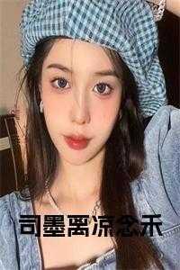 你现场手算反重力质究?免费阅读 你现场手算反重力质究?免费阅读