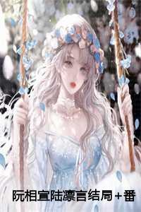 让你高考你现场手算反重力质究几个女主