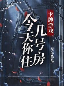 南芷陆谦在哪里看