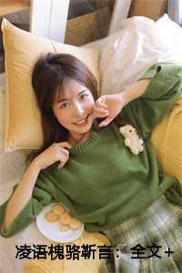 篮球第一人 篮球第一人