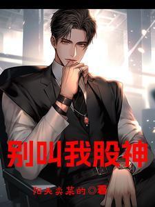 重生后我嫁了免费阅读