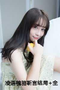 马甲综漫 马甲综漫