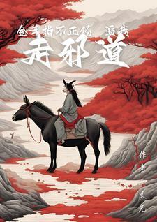 主角是萧云宴的